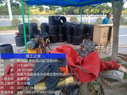 洪湖管道短管置换-管道顶管-炜誉市政